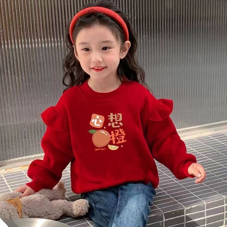女童秋冬装洋气红色拜年加绒卫衣