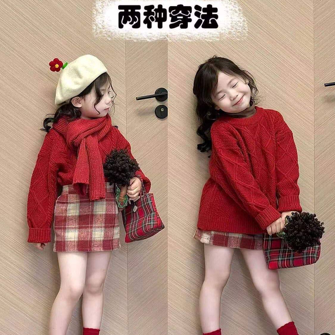韩版女童秋冬红色格子裙针织毛衣