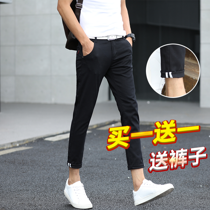 冬季新款九分裤男修身小脚裤弹力休闲裤子男士9分裤冬季厚款长裤|msdalam kategori Pakaian Lelaki, seluar santai - dari Buy2taobao.com untuk memberikan perkhidmatan ejen Taobao profesional membeli