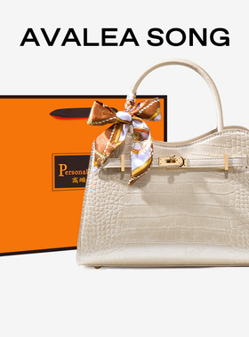 AVALEA SONG新中式提花手提包大气中年妈妈包母亲节礼物斜挎小包