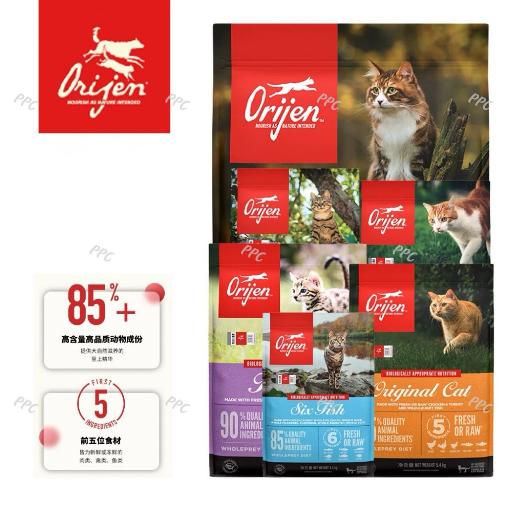 【PPC】Orijen渴望猫粮成幼猫通用粮原味鸡肉5.4kg布偶蓝猫无谷
