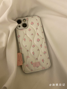 油桃日记粉色碎花韩风适用iPhone16proMax手机壳苹果13新款12防摔15全包14简约清新少女心
