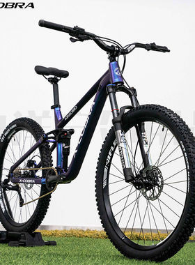 X-COBRA 眼镜蛇KING-380软尾整车快拆ENDURO速降越野山地自行车