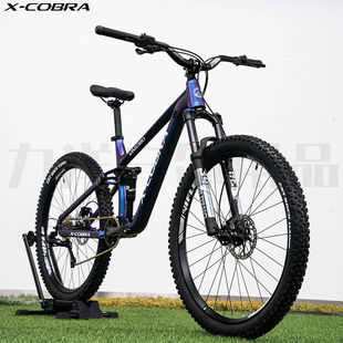 X-COBRA 眼镜蛇KING-380软尾整车快拆ENDURO速降越野山地自行车