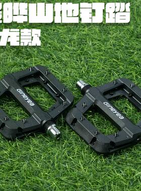 GINEYEA美国X-TR10001000mm脚踏