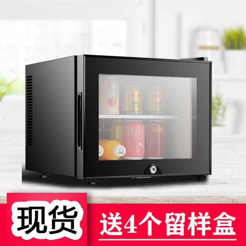 小型透明玻璃门食品冰箱