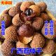 包邮 荔枝干广西博白特产农家鸡嘴荔枝肉干核小肉厚500g 新货