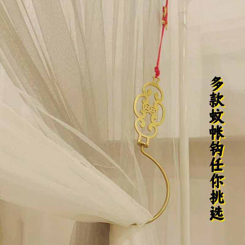 纯黄铜门窗帘钩挂钩吊钩免打孔创意装饰钩子金属旋转蚊帐挂钩窗帘图片