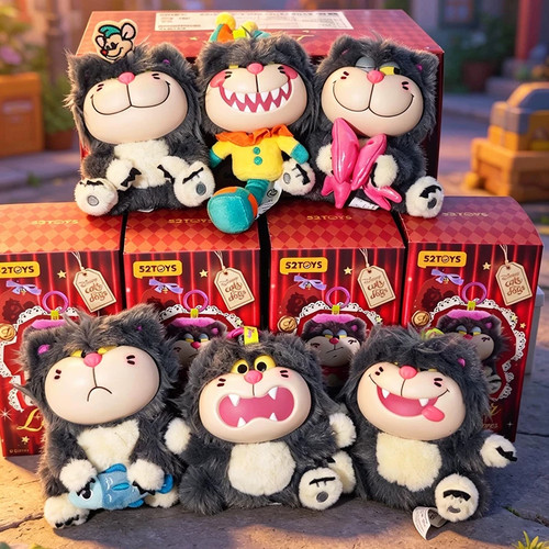 52TOYS路西法的小算盘毛绒挂件