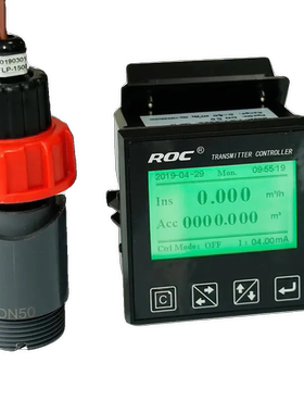 科瑞达涡轮叶轮流量计探头FLP-1600-L-5m/10m新款FL1400/1500-13