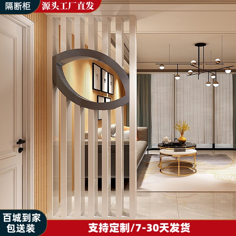 现代简约客厅装饰玄关隔断双面烤漆屏风北欧实木立柱栅栏白色定制