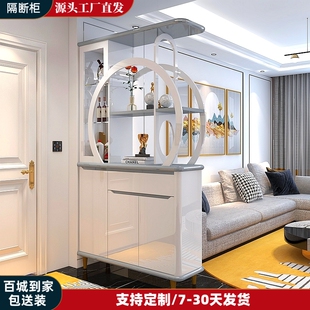 北欧玄关柜隔断柜进门鞋柜多功能门厅柜简约现代隔断屏风客厅定制