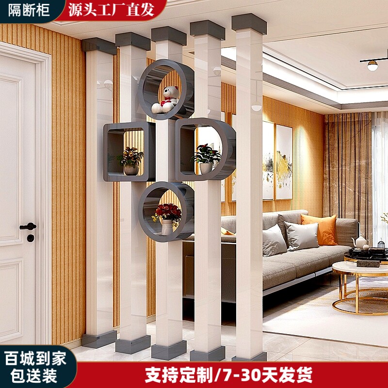 现代简约客厅装饰玄关隔断双面烤漆屏风北欧实木立柱栅栏白色定制