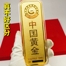 仿真样品金条镀沙金黄金庆典结婚开业招财摆件金店银行柜台道具金