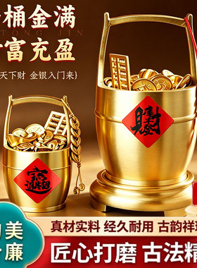 黄铜招财聚宝盆摆件客厅玄关
