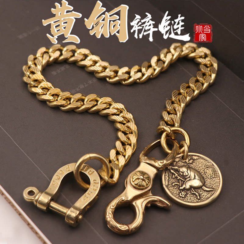 diy黄铜铜财布u型养牛防丢失钩扣图片