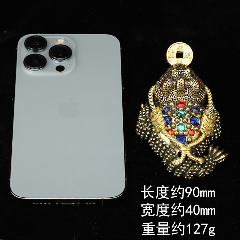 순수 황동 세 다리 황금 두꺼비 데스크탑 중공 장식품 사무실 거실 오프닝 선물 홈 크리 에이 티브 공예품