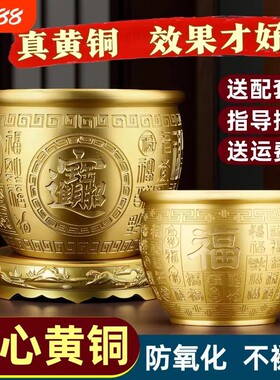 黄铜百福缸聚宝盆招财摆件乔迁