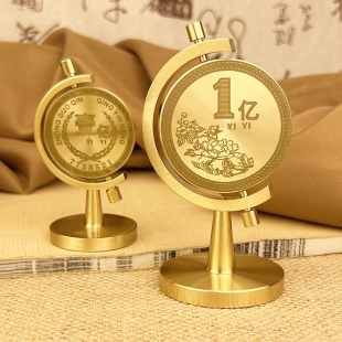 小目标黄铜摆件一个亿时来运转黄铜旋转我需要一个亿桌面转转摆件