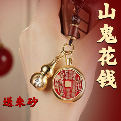 创意小礼品个性复古汽车链黄铜