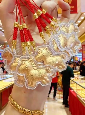 2026马年仿金999马上有钱吊坠