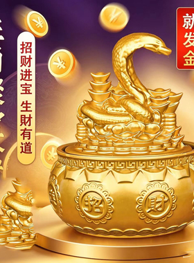 金色十二生肖聚宝盆转转盘摆件