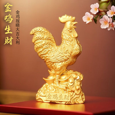 十二生肖一鸣惊人大公鸡装饰摆件