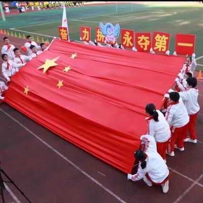 秋季运动会开幕式出场道具红布条