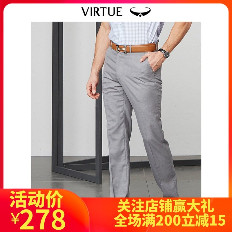 富绅夏季男士西裤西装长裤直筒西服裤子男纯色修身青年休闲长裤子|msdalam kategori Pakaian Lelaki, seluar santai - dari Buy2taobao.com untuk memberikan perkhidmatan ejen Taobao profesional membeli