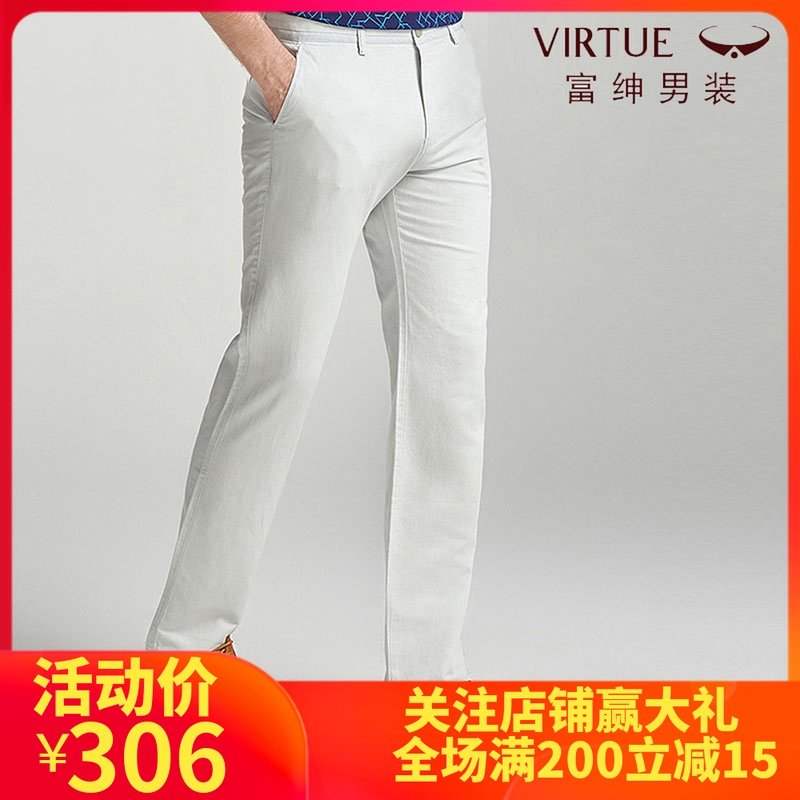 富绅男装夏季青年亚麻男士休闲裤子修身透气商务长裤直筒西裤薄款|msdalam kategori Pakaian Lelaki, seluar santai - dari Buy2taobao.com untuk memberikan perkhidmatan ejen Taobao profesional membeli