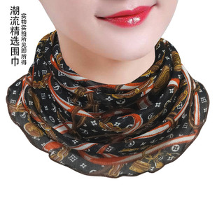 韩版丝巾女新春夏季薄款防晒围巾面纱多功能百变围脖护颈脖套纱巾