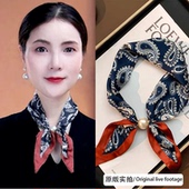 百搭洋气珍珠吸扣飘带围脖女士穿衣搭配网红同款 新款 假领子春秋款