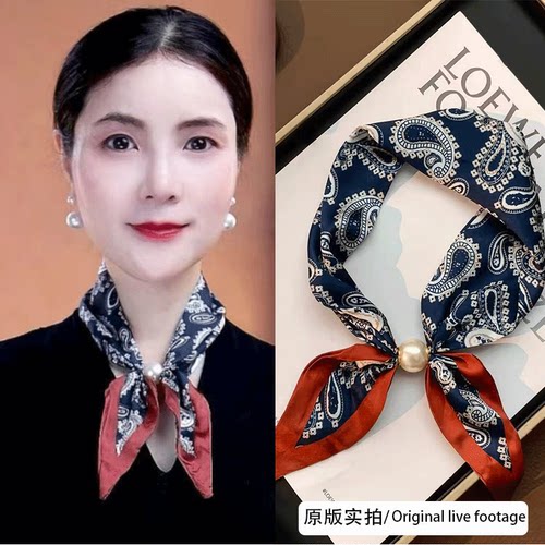 新款假领子春秋款百搭洋气