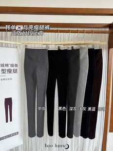 韩单月亮瘦腿袜分段式压力秋冬最适配穿搭神器显瘦遮肉发热连裤袜