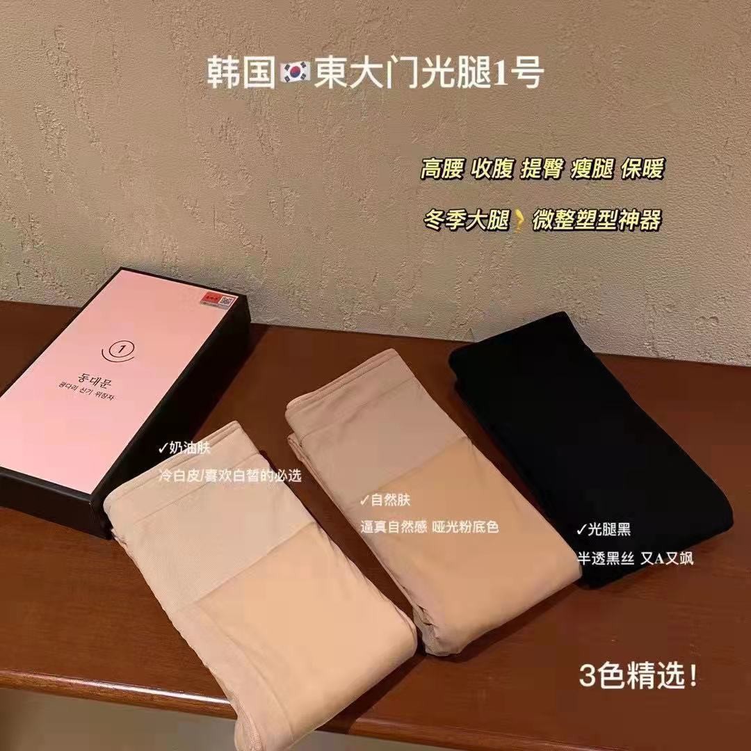 韩国东大门光腿神器女秋冬丝袜假连裤袜/打底袜