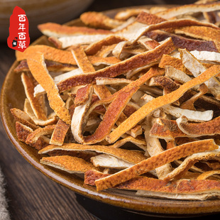 陈皮丝四川正品橘子皮干中药材500g桔子皮泡茶煮水可打粉柑子壳