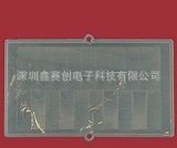 廠家供應菲涅爾透鏡7704-2B  人體紅外感應透鏡在類目 3C數碼配件, 電子元器件市場, 電子元件, 其它元器件中 - 來自Buy2taobao.com提供專業的淘寶代購服務