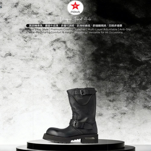 朋克风 女士中筒皮帶扣潮靴超酷贵气炸街氛围感增高机车靴夜场C位