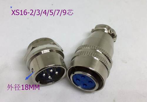 航空插XS16K2P XS16K3P XS16K4P XS16K5P XS16K7P XS16K9P连接器
