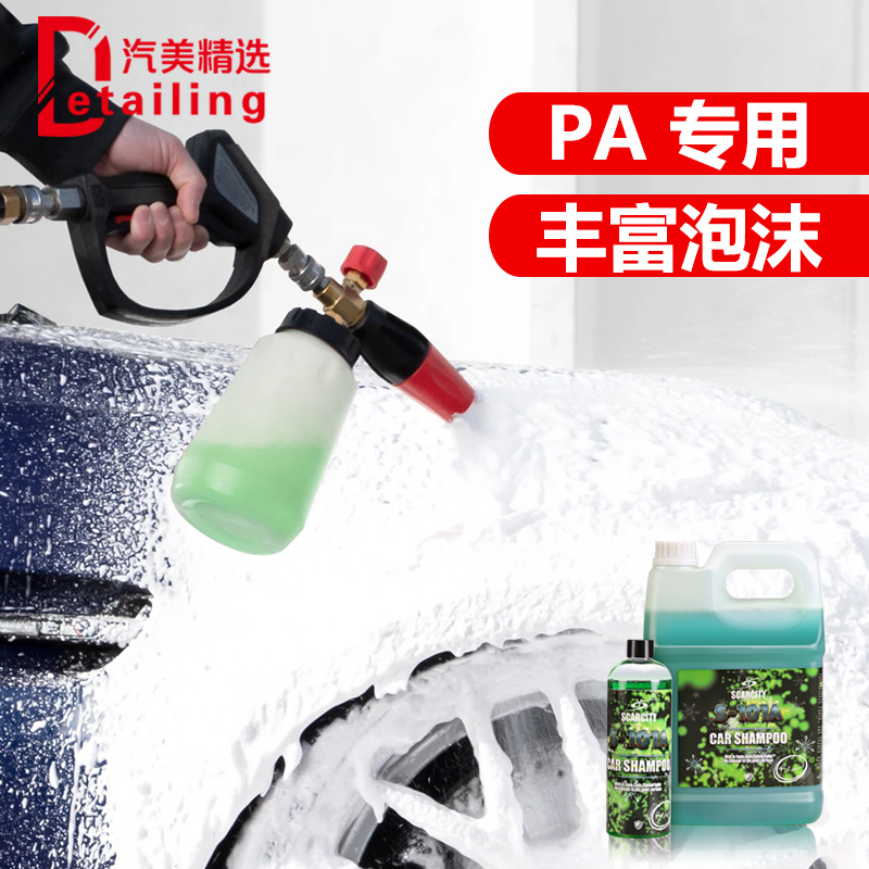 网友分享在meiguo.com的图片