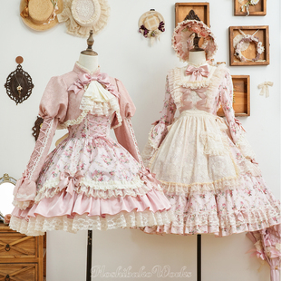 【限时上新95折】野蔷薇·原创甜美碎花蕾丝花边披肩连衣裙衬衫