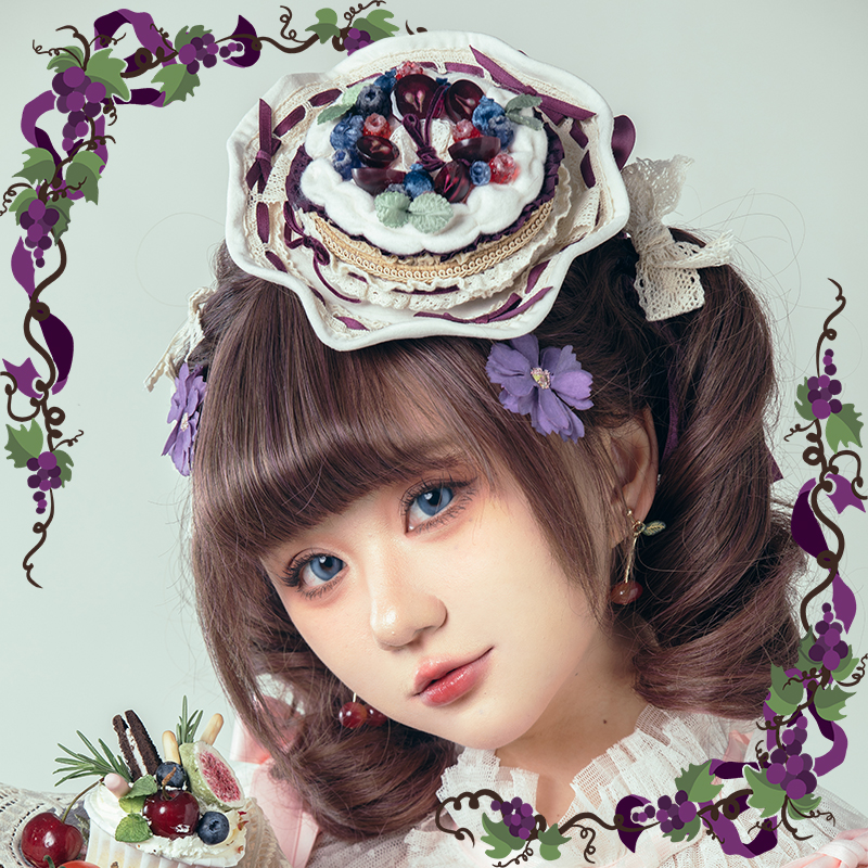 KS星箱设计水果挞头饰