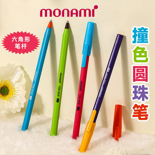 韩国monami慕那美圆珠笔原子油笔黑撞色彩杆六角慕娜美 153 stick