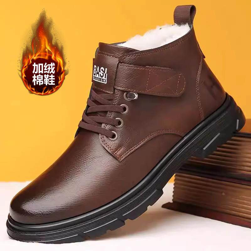 正品折扣真皮马丁靴男款冬季加绒保暖厚底棉鞋休闲英伦风男士皮靴
