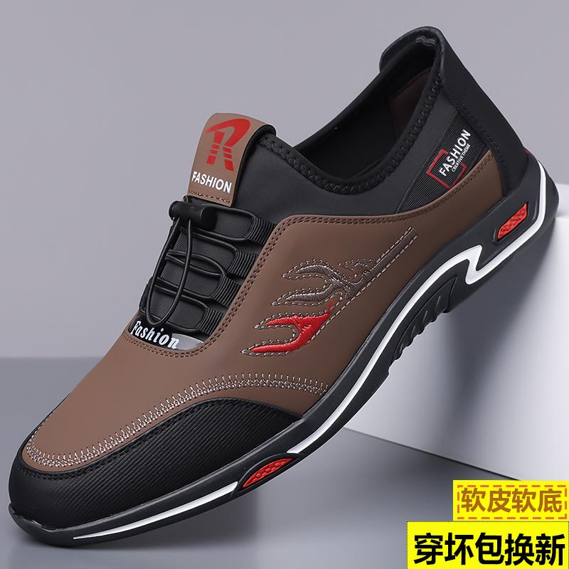 正品折扣男运动时尚休闲轻便户外