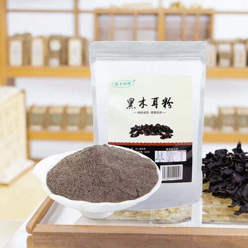 东北黑木耳粉纯粉熟粉2026新货