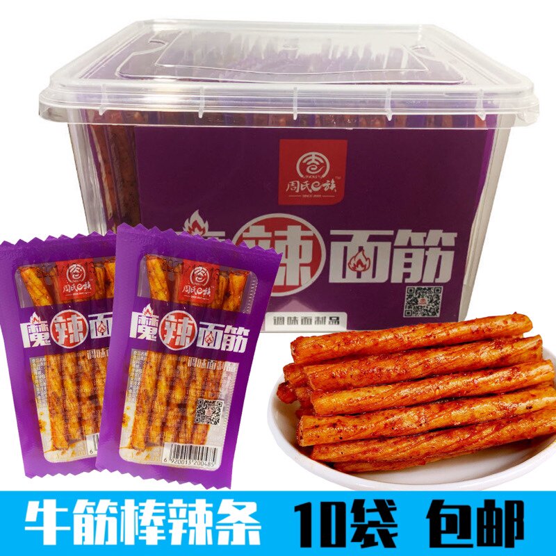 周小玲周氏e族魔辣面筋牛筋棒辣棒辣条8090后校园怀旧麻辣小吃