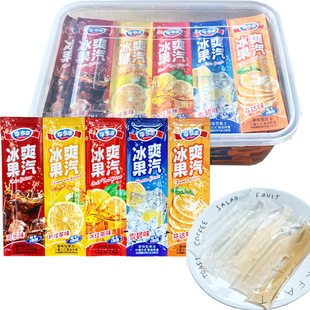 老式冰爽果汽果板长条果冻片可乐柠檬红茶芬达味夏季汽水冰镇甜品