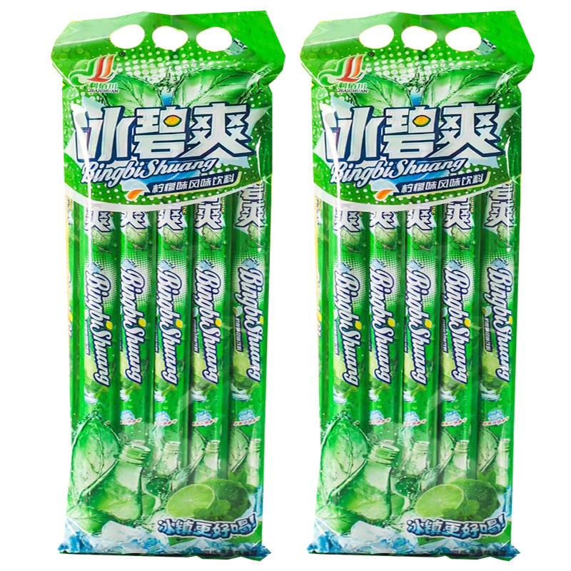 8090后老式冰碧爽味柠檬味风味饮料冰棒小时候吸吸棒棒棒冰味道