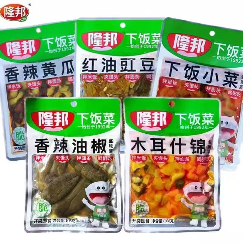 隆邦香辣油椒下饭小菜榨菜黄瓜木耳豇豆开味佐粥酱菜咸菜开袋即食